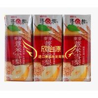 香港进口饮料 Vita维他 清心栈苹果茉莉 250mlX24盒/箱 批发