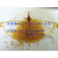 PEI ULTEM ɫ͸ PEIϾʲôϣ