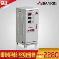 三科稳压器高精度单相交流稳压电源TND-20KVA