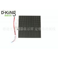 Ƽ ledԪP5-6432-3528-16S ledԪ