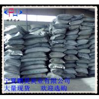 ú/úϵйӦ ˮʾר ױɹ 50KGװ