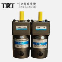 ӦTWT/06SGN-20W-24V-1800ͥ΢ֱٵ