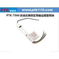 ӦPTK-7560ʽģ