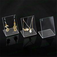 安康化妆品展示架_化妆品展示架_弘方亚克力(在线咨询)