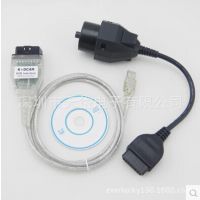 BMW INPA K+CAN K+DCAN USB Interface 宝马检测线(含BMW 20Pin)