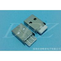 ҹӦUSB2.0 AM庸һʽ