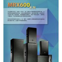 JBL MRX615 15̨ȫƵרҵ ***л