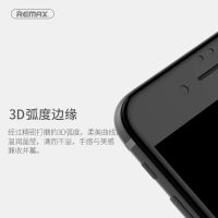 Remax iPhone7ֻĤ3Dƻ7ֻĤȫǷĤֻĤ ϵиֻĤֱ