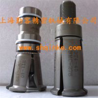 台湾talons/井赫BT40外螺纹拉刀爪，主轴四瓣爪