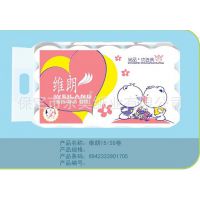 長(zhǎng)期批發(fā) 維朗15/20卷廁所用衛(wèi)生紙  衛(wèi)生卷紙