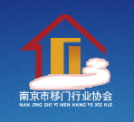 2015第二届中国（南京）移门博览会