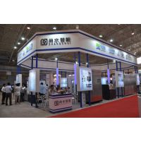 2015第十二届中国国际电池产品及原辅材料、零配件、机械设备展示交易会（Battery China 2015）