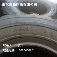 ӦTIANLI ˿̥ 17.5R25 װػ̥ Ӻĥ