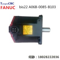 A06B-0085-B103 ǿձԭװƷ ɫ