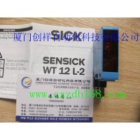 DFS60B-T8AK01024 ʩ SICK ԭװ *** ֻ ***