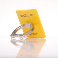 iRing¿ָ elice***ָlogo ⿨ָֻ֧ͨ
