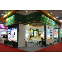 2015第六届IEOE中国（北京）国际食用油产业博览会  第六届IEOE北京国际健康营养食用油产业博览会