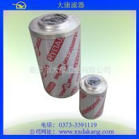 ӦӦص¿о HYDACо 2600Rϵ