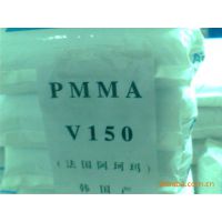 PMMA ZK5BRMF001VH001LG2