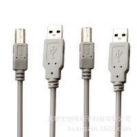 ֱΰӦUSB͸