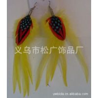 彩色羽毛耳环 精品少女羽毛耳环 韩式羽毛耳饰 欧美式羽毛耳环