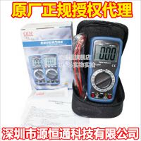 正規(guī)授權(quán)CEM華盛昌DT-920N小型數(shù)字萬用表二極管和短路蜂鳴測試