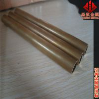 LC2500ͭԲǰ