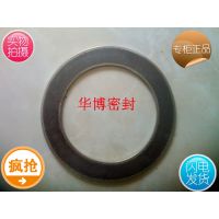不锈钢304石墨垫 增强石墨复合板 柔性石墨复合垫价格