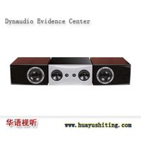 Dynaudio Evidence Center 