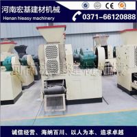 制球机|河南宏基建材机械(图)|焦炭制球机