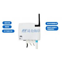 北京昆仑海岸农业物联网无线温湿度传感器JZH-001-D价格