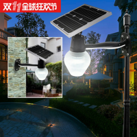 农村太阳能路灯、LED超高亮路灯（CGL-LED）、智能一体化遥控控制、太阳能路灯生产厂家