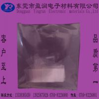 进口透明PET麦拉片0.035MM