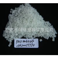 PA12/ʿEMS/LV-3H  ά ˮ