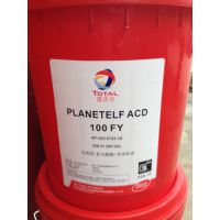 道达尔MARKAL H STICKS，道达尔TOTAL ATF 33自动变速箱油