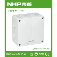 NHP PCϷ־ӺнӾпƺ ˮm IP65