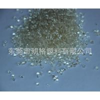 国产PPSU奶瓶新料问世 替代D-3000