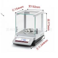 JE403GEƽ420*0.001g ÷鱦ƽ ֻ ƽ 