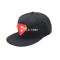 Free coupon Custom snapback cap hat