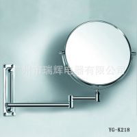 ڸ߳ҹ***ԡҾ ̨ʽݾױƷYG-K202