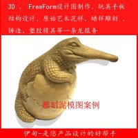 ӹ ֹ ְģ ְ ֬ ɫĥӹ