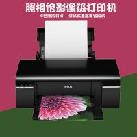ӦEPSON/ӡ r330ɫīӡһ