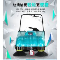 蘇州學(xué)校體育館清掃地面用凱達(dá)仕掃地機(jī) 雙刷自走電動(dòng)掃地車