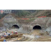 ˮۣۣWaterproofing powder