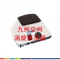 ���ݿռ�������������/�ͺţ�JZ-Vortex3000