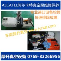 ṩALCATELձACP15άޱ