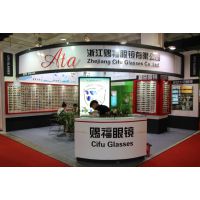 2015第28届中国国际眼镜业展览会（北京眼镜展）