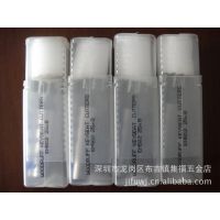 批发日本供应STK半圆键槽铣刀EM502系列