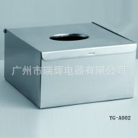 ҹӦ ʲֽ ʵ  YG-A002