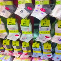 竹棉保健袜运动袜 时尚船袜 地摊10元3双竹棉袜子 送广告录音